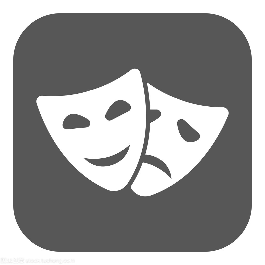 剧院和面具的图标。戏剧、 喜剧、 悲剧的象征。单位