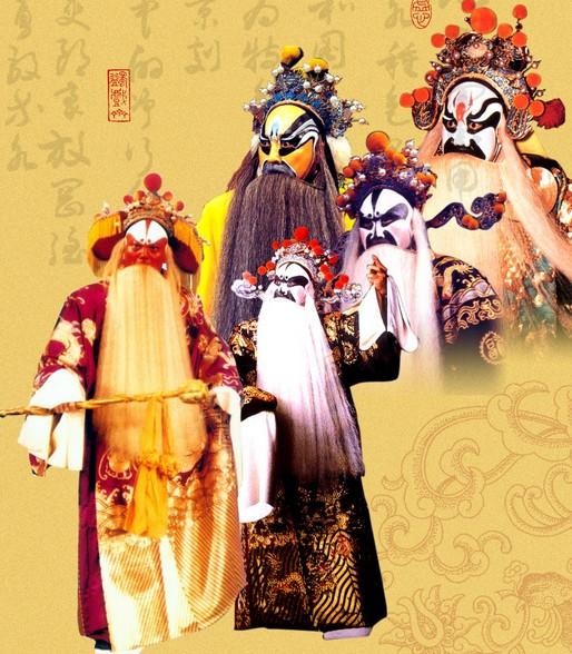 戏剧鉴赏